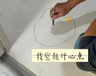 郊区瓷砖空鼓维修公司分享砂料配比不正确在瓷砖铺贴过程中可能导致以下问题
